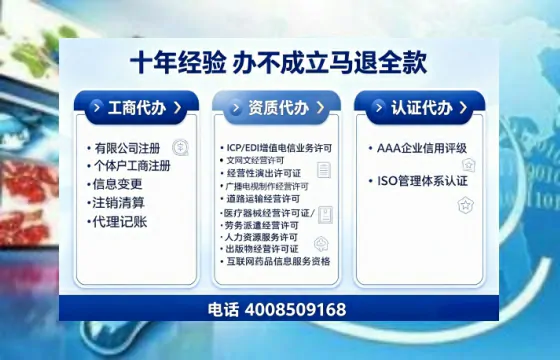 邵阳办理<a href='https://www.tajlb.com/'>道路运输许可证</a>的实用价值、全流程详解与避坑指南