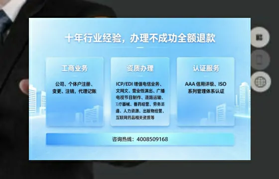 邵阳办理<a href='https://www.tajlb.com/'>公共卫生许可证</a>:实操经验分享与避坑指南